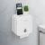 WC-papír tartó szekrény (fehér, 205 x 125 x 220 mm)
